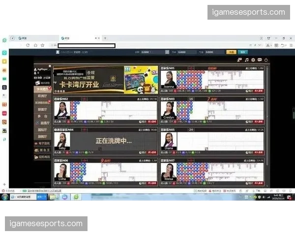 实时比赛数据API对博彩业开放，合规监管体系同步落地