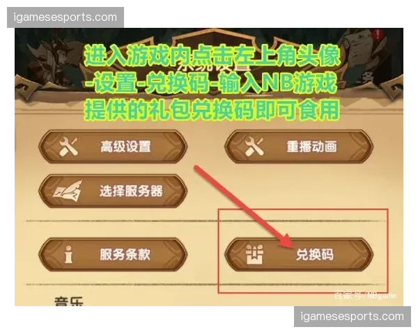 赛事证件制作终端正在通过云端审核实现现场即领