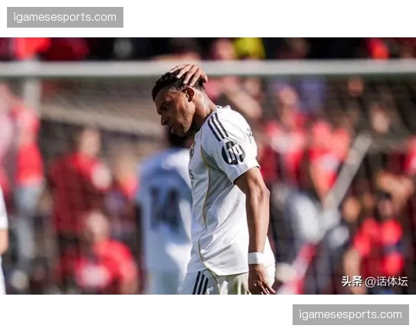 皇马中场拦截能力下降 对手反击成功率明显提升