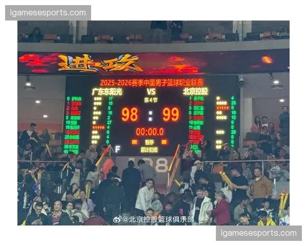 奎因准三双carry全场,张皓嘉加时绝杀助广东扳平比分 奎因准三双carry全场,张皓嘉加时绝杀助广东扳平比分